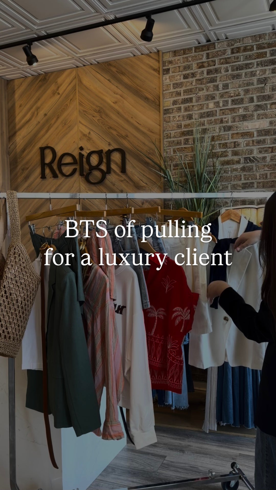 BTS Luxury Client Pulls